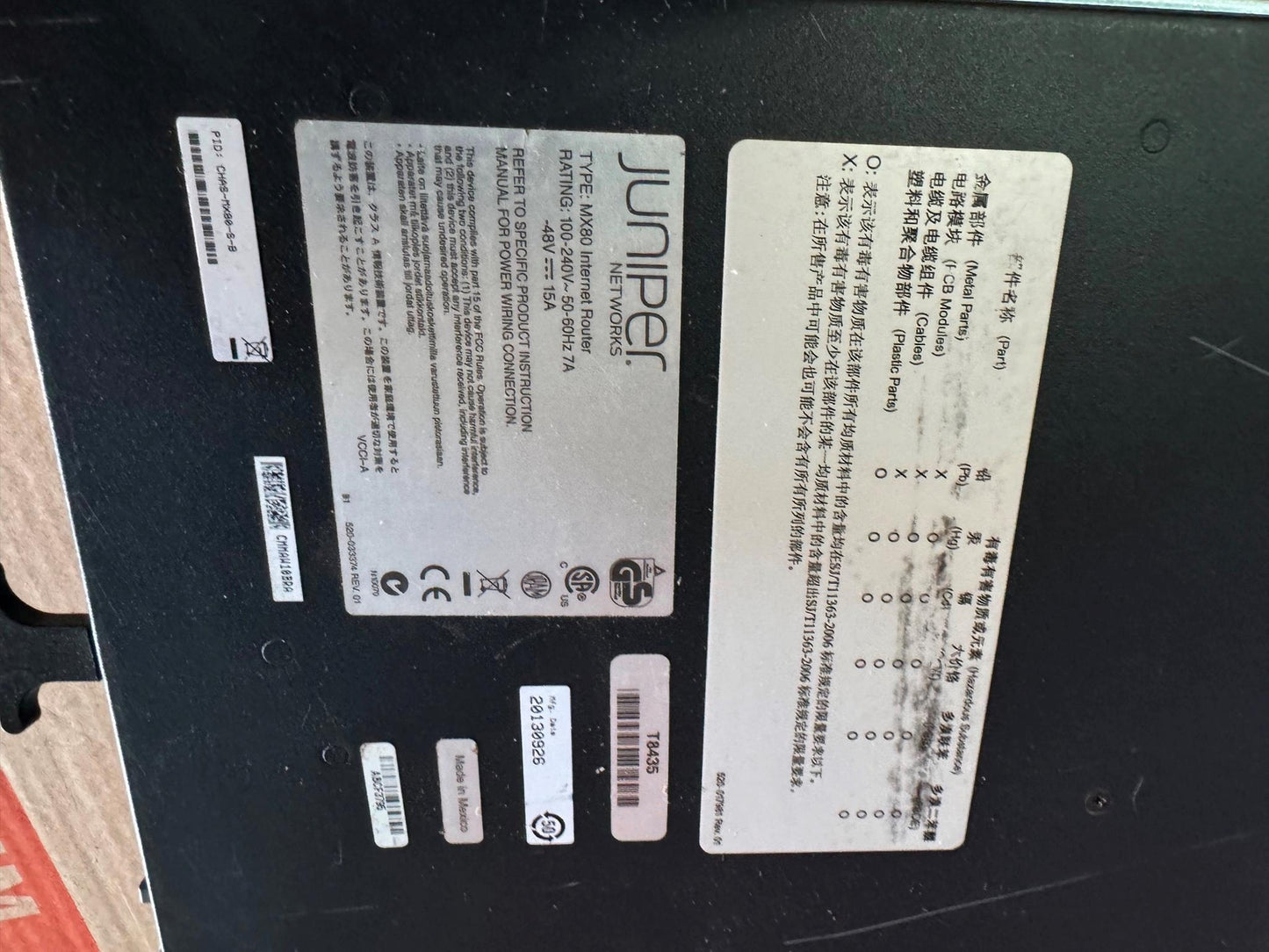 Juniper MX80 Internet Router Chassis Chas-MX80-S-B w 1x AC power supply