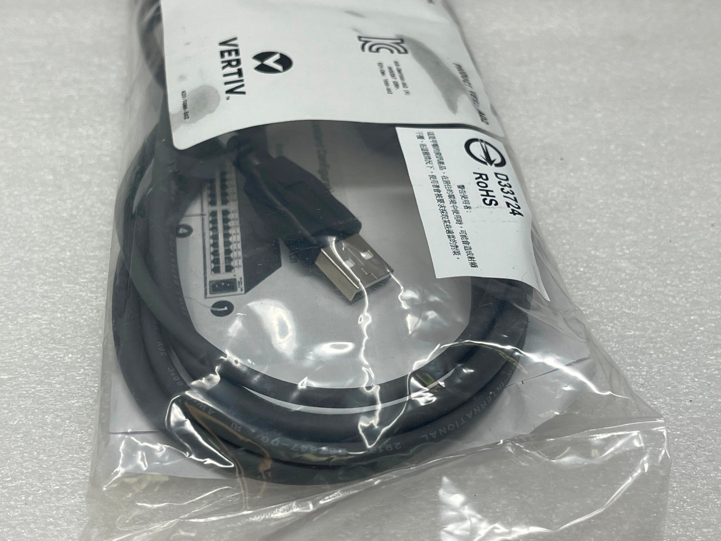 NEW Vertiv Avocent MPUIQ-SRL MPU KVM Interface Module Serial Data Transfer cable