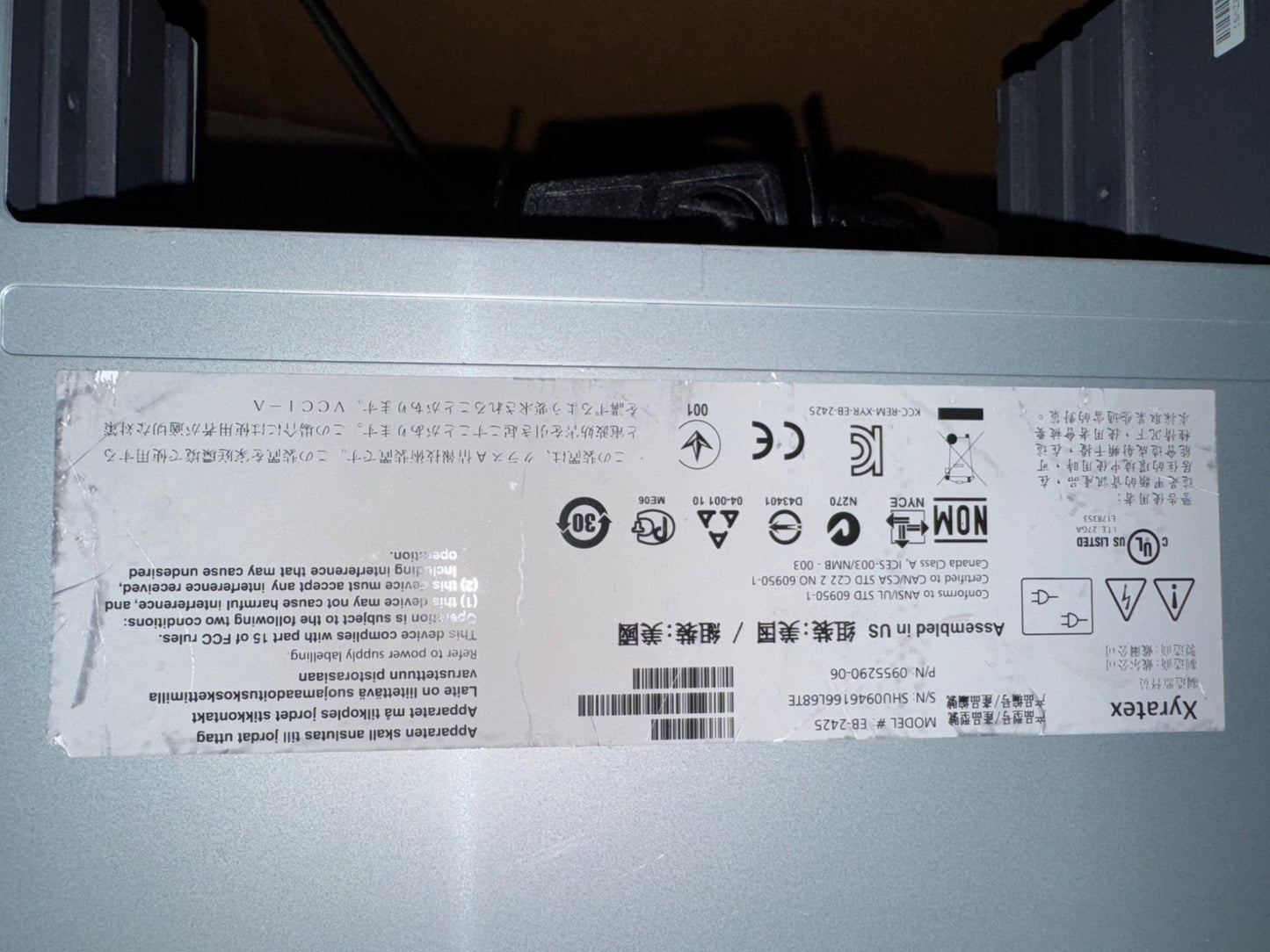 Dell Compellent Xyratex EB-2425 Direct Attached Storage 24x 900gb SFF 2.5 Bay