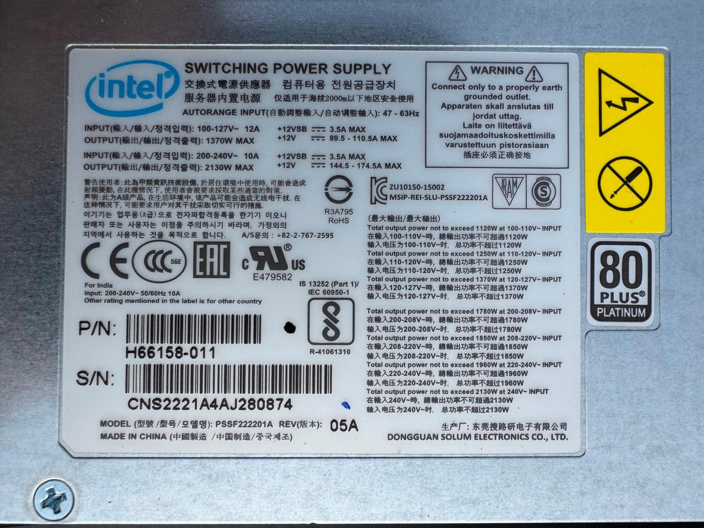 Intel H2000 2U 12x 3.5” LFF 4 Node S2600BP HPC Server 8x Xeon Silver 4114 2x PSU