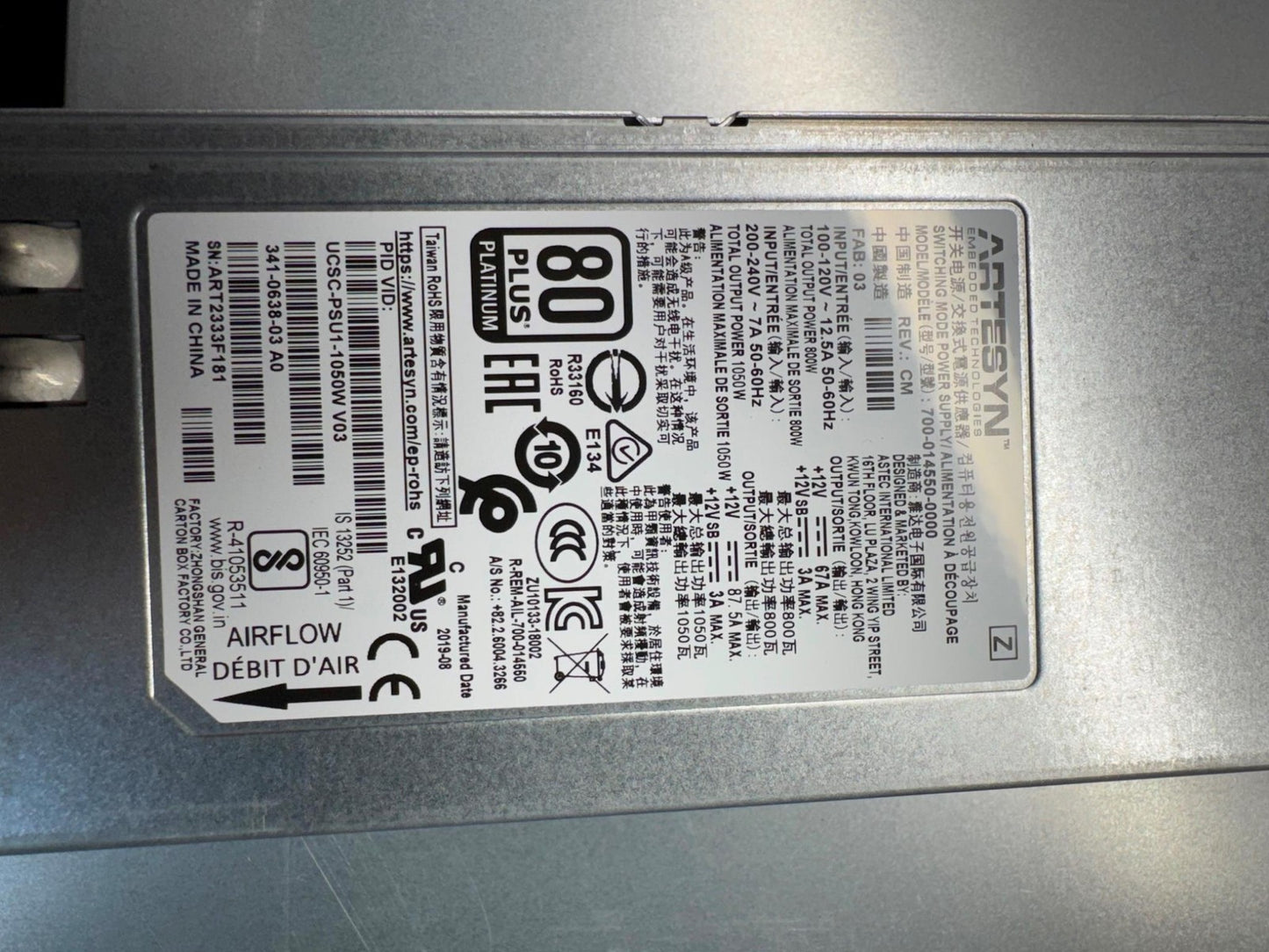 CISCO BE7000M UCS C240 M5SX 1x Gold 6132 2.6GHz 14C 24+ 2 26 bay SFF 2U server